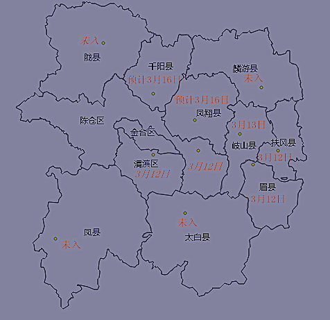 2020年宝鸡各县区入春进程