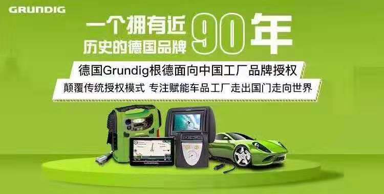 电动滑板车品牌排行_电动自行车品牌排行:电动自行车十大品牌