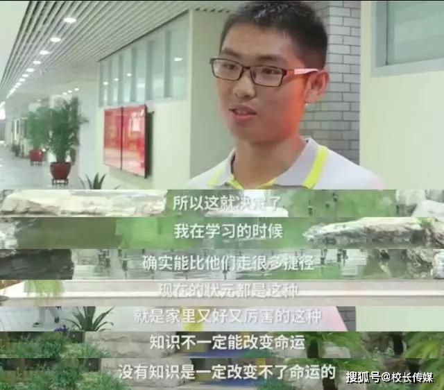 的成本：试试看无知的代价多地明确开学时间！如果你认为教育的成本太高