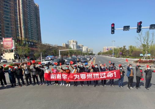 鄂州市有多少人口_鄂州厉害了 将迎来一所重点大学 一条武汉跨城地铁