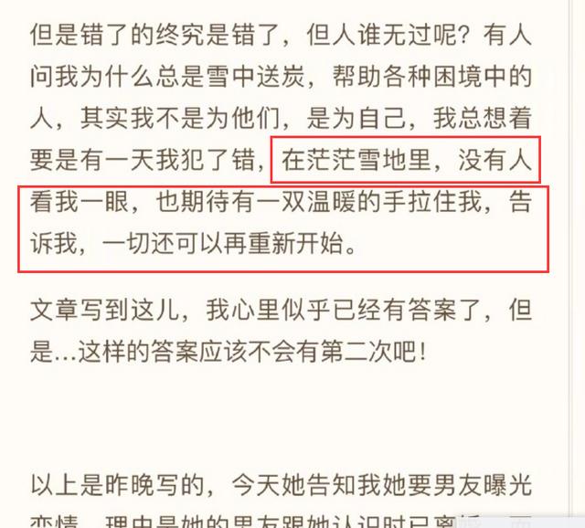 于正前脚内涵张檬，后脚新剧就开播！于正：开