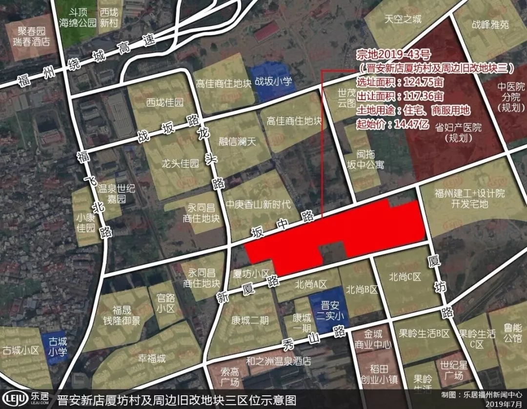 2021兴化东台乡镇gdp对比_关注 宁波市乡镇 街道 新冠肺炎疫情风险等级 2月29日发布(3)