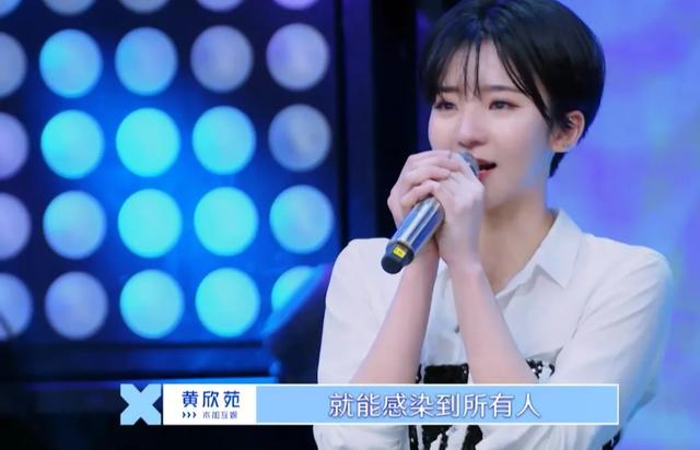 《青你2》遭业内炮轰！破音跑调当卖点，A级选手