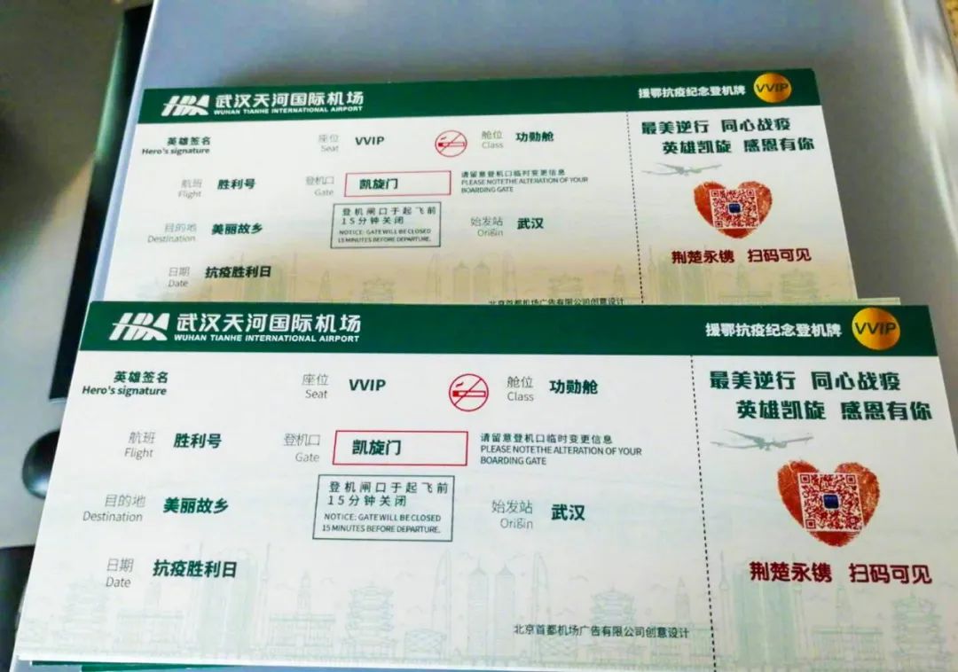 ec52111336604f8780a3dae8b8495e87.jpeg