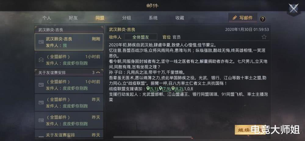 edf95c77e5da458ab9d076f5237de171.jpeg