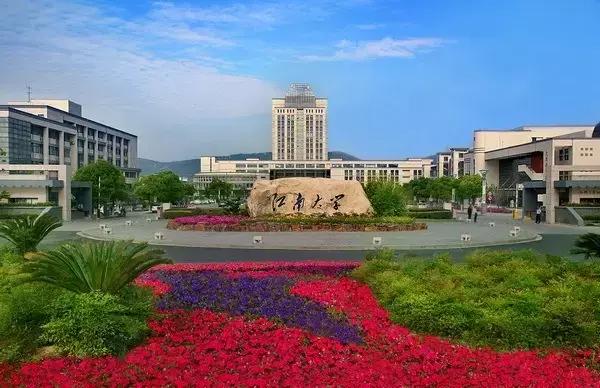 龙头：却霸占“龙头”地位，这些高校适合中等生不是最出名