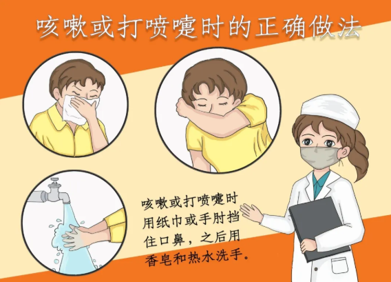 孩子:如何让孩子远离病毒病菌骚扰?做好这7点很有必要