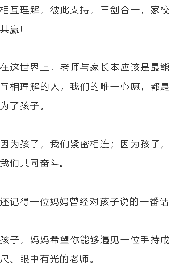 「来源」疫情夏天结束已经不可能？