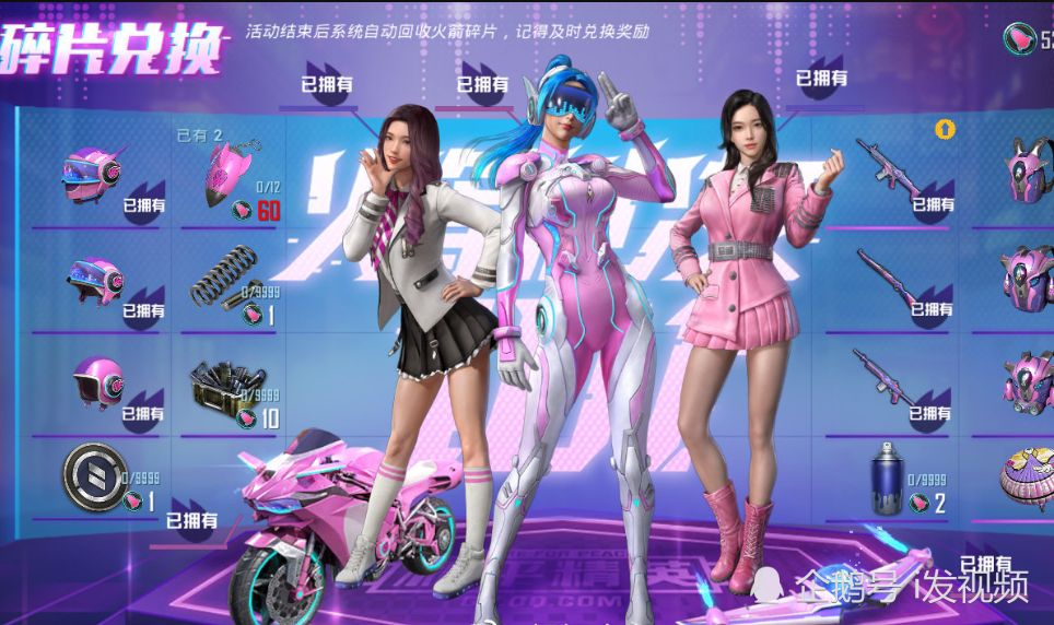 火箭少女101队长是哪里人 f096a51fdfe644febac904b9eea23ab4.png
