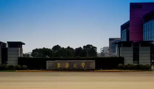 龙头：却霸占“龙头”地位，这些高校适合中等生不是最出名