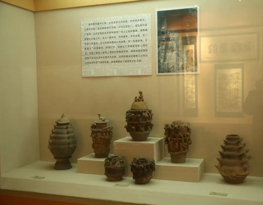 云游博物馆慈利博物馆推出线上展厅邀您云看展啦