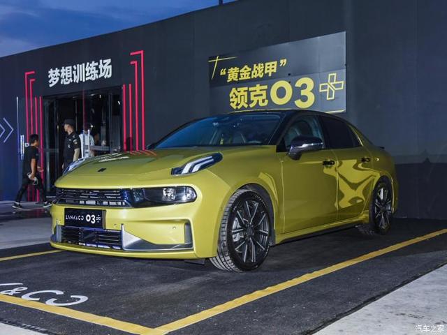 柯灵03 将03系列产品推向新的高度