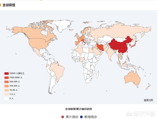 法国人口现有多少_法国人口