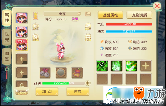 00c5a4924e674e0ca20bafd4a93085e2.png