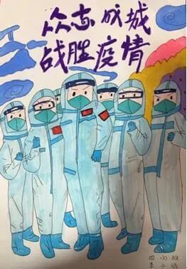 "抗击疫情 为武汉加油" 镇江市文化馆群众优秀文艺作品展播少儿书画篇