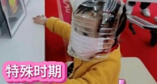 「神器」保证孩子出行安全，网友：这是什么神奇操作宝妈发明“神器”