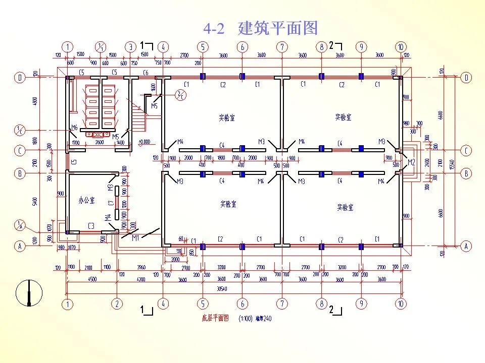 建筑,结构施工图识图各种图示符号详解,57页ppt可参考!