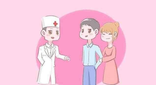 怎么恭喜别人怀孕了 06fbaf7fcaed451eabe2a89950212a3c.jpeg