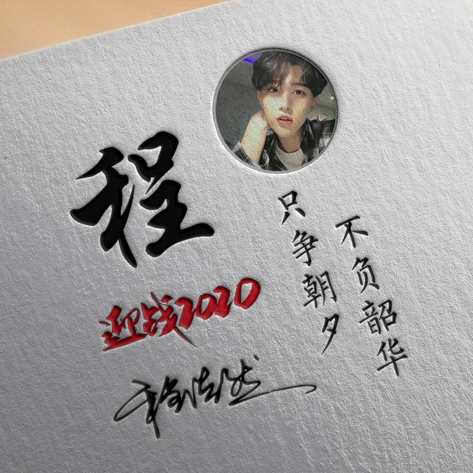 什么才是真正的自强不息 0929cf3304a449f9bf4371103e13761c.jpeg