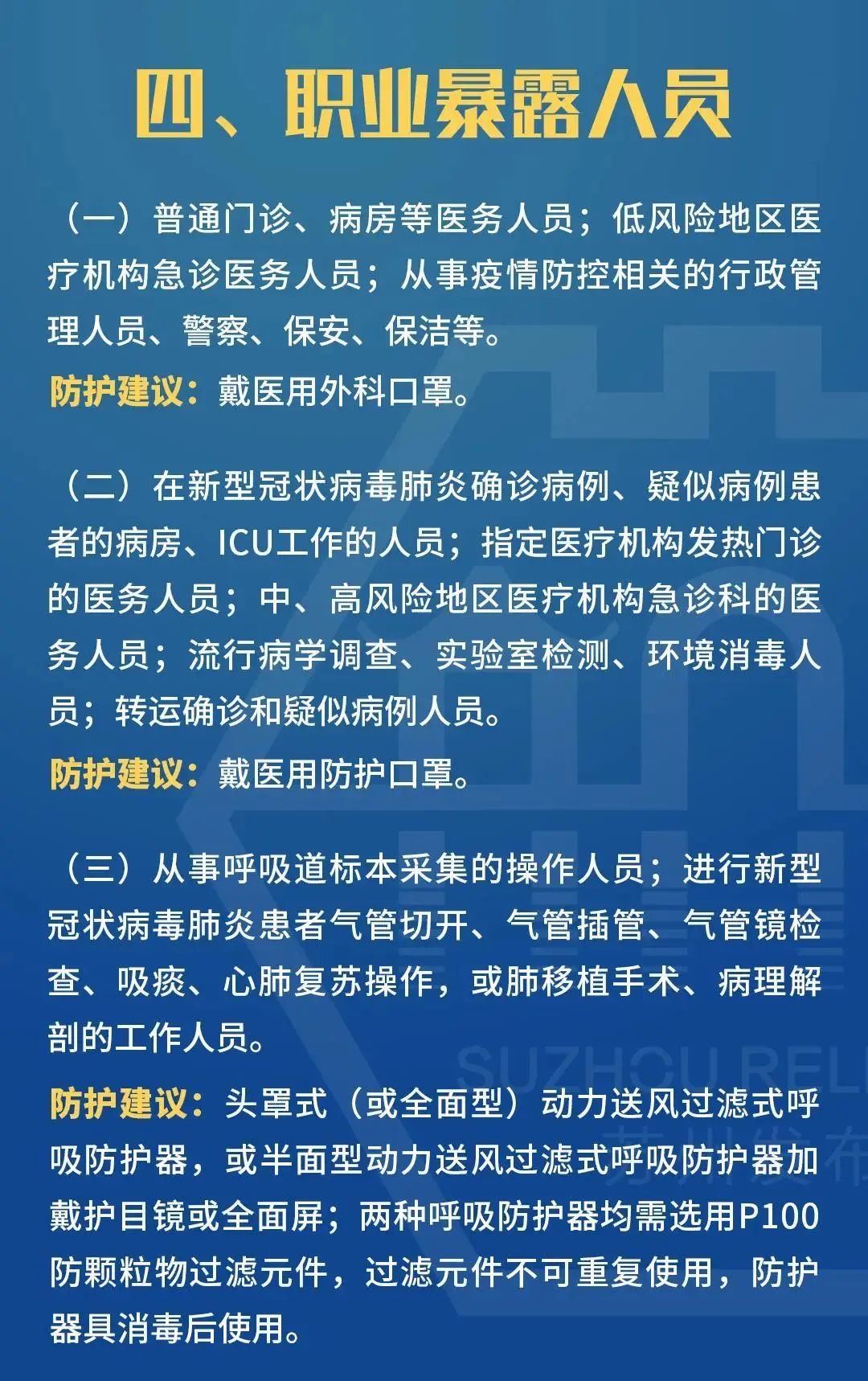 人口过度减少_人口减少图片