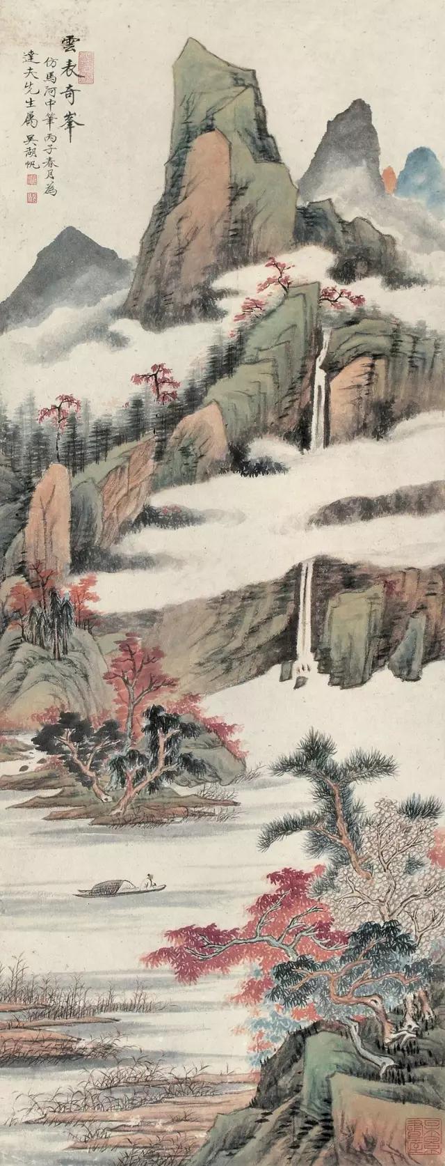 "民国画坛第一人"吴湖帆经典山水画