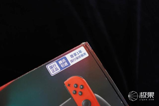 兒時的回憶 | 遊戲的成長，國行版Nintendo Switch 未分類 第54張
