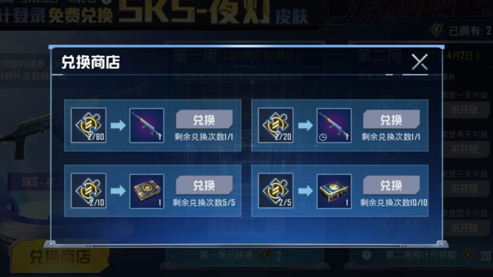 13771353abd748fe8cdb3a78f93472d4.jpeg