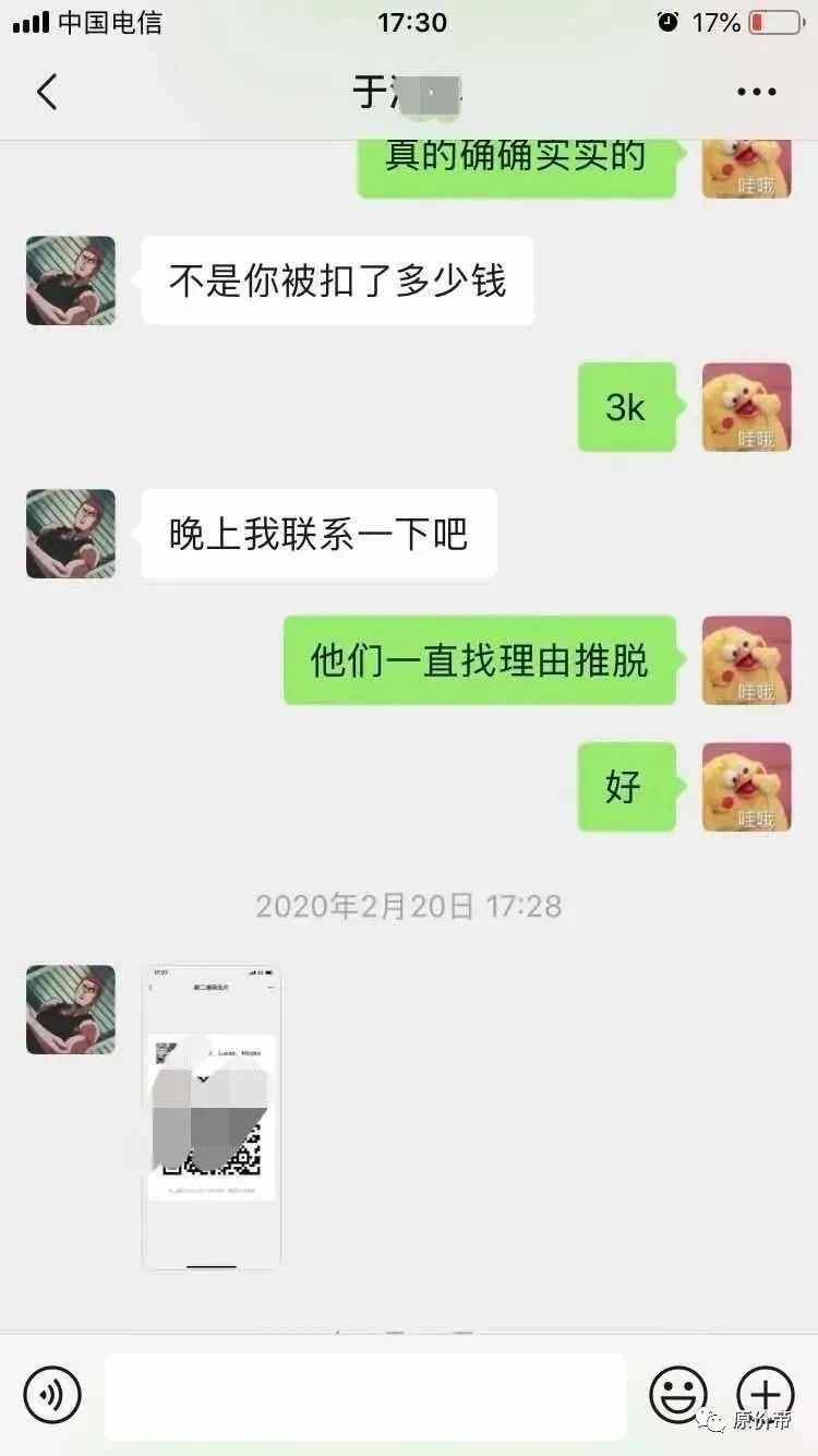 17a0e1be721547689af9991fe7965243.jpeg