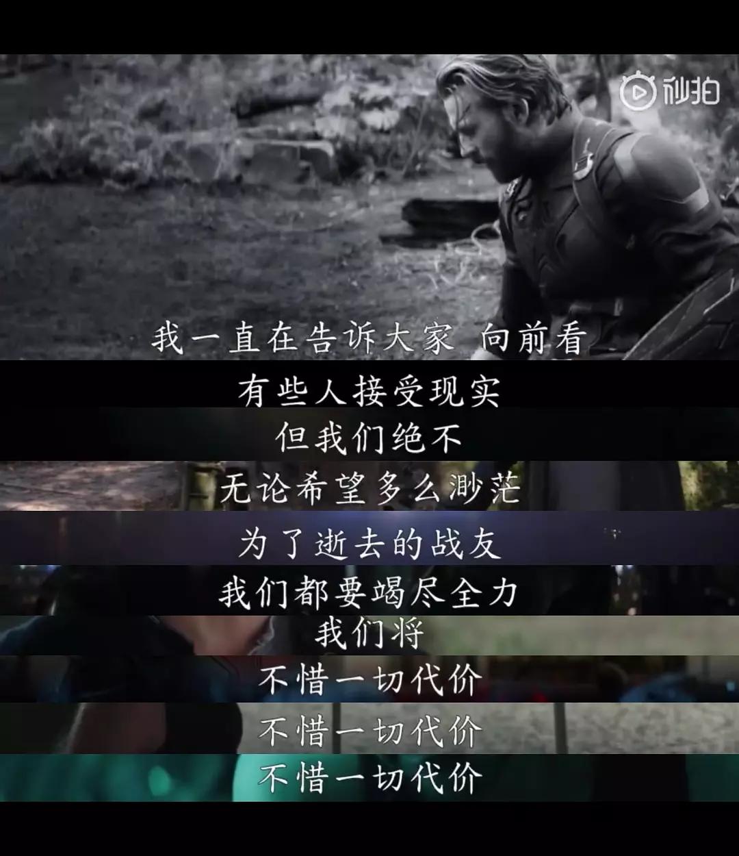 19ea767fd30a4fcd9c6a2dd72201fab3.JPG