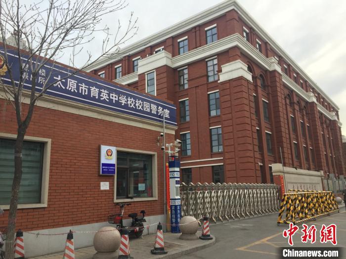 山西中小学幼儿园师生按6类建档分批返校错峰开学