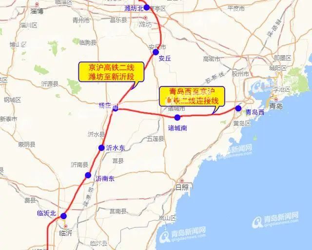 设计招标公告显示,青岛西至京沪高铁二通道铁路起自青盐铁路青岛西站
