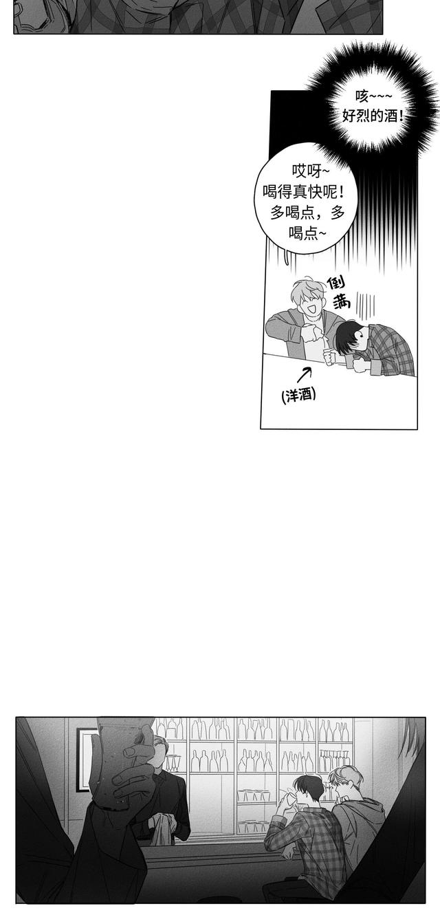 漫画名:glen 返回搜             责任编辑