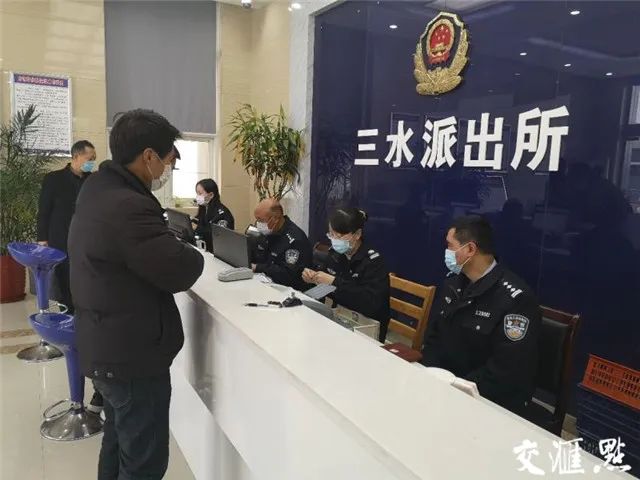 网上办电话办姜堰公安户籍窗口战疫服务两不误