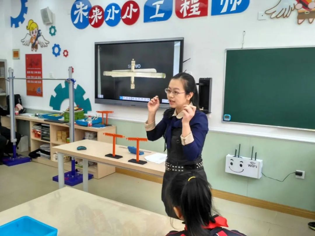 大桥小学2020年网上校园开放活动——教师风采