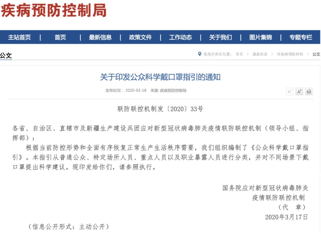 邵东有多少人口_邵东高铁站图片(3)