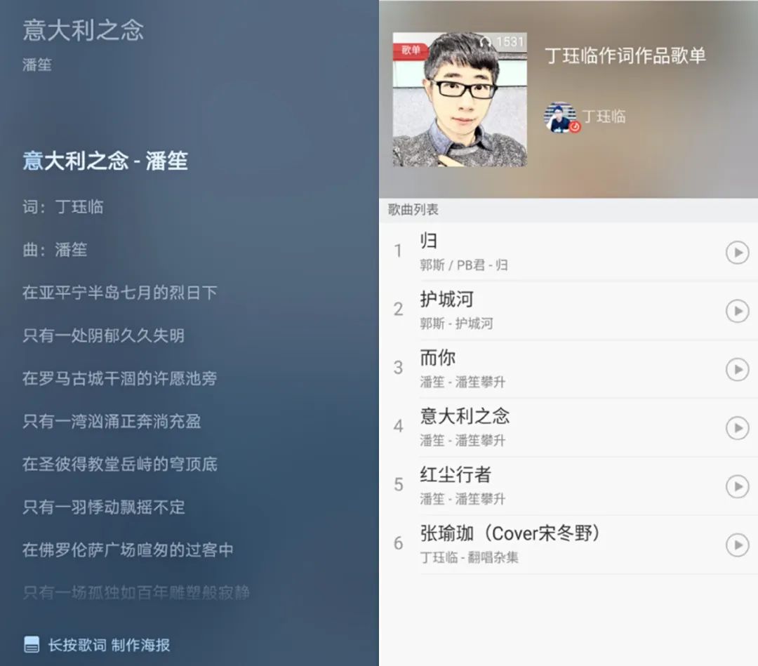 「作文课」这个32岁的大龄男青年今年又报名了！连续4年参加高考