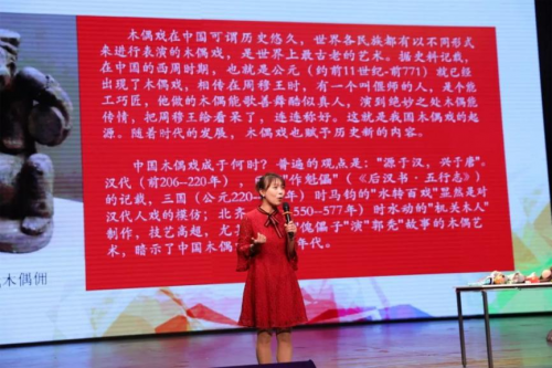 短剧传承，神农空间免费观看，领略中华文化之魅力，传承中华文化之魅力，神农空间短剧免费观看