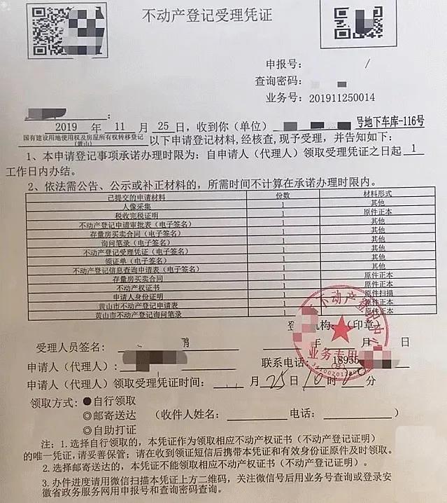 文章配图-7