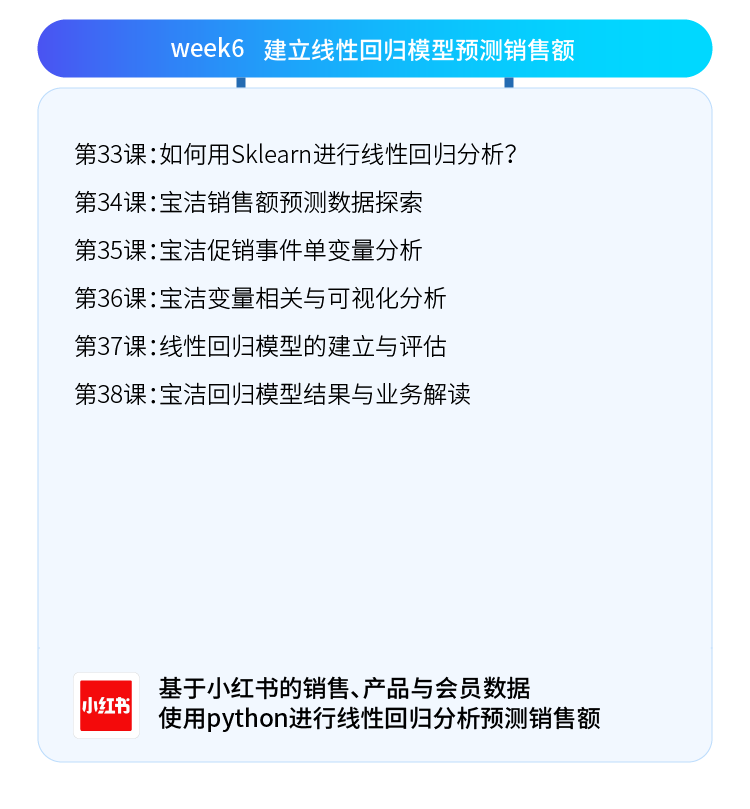 2888d4af6a524b1391e0bdde8d01c8c3.png