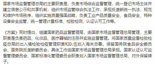 2a1841392cb04acdbf523c1ae64d9872.png