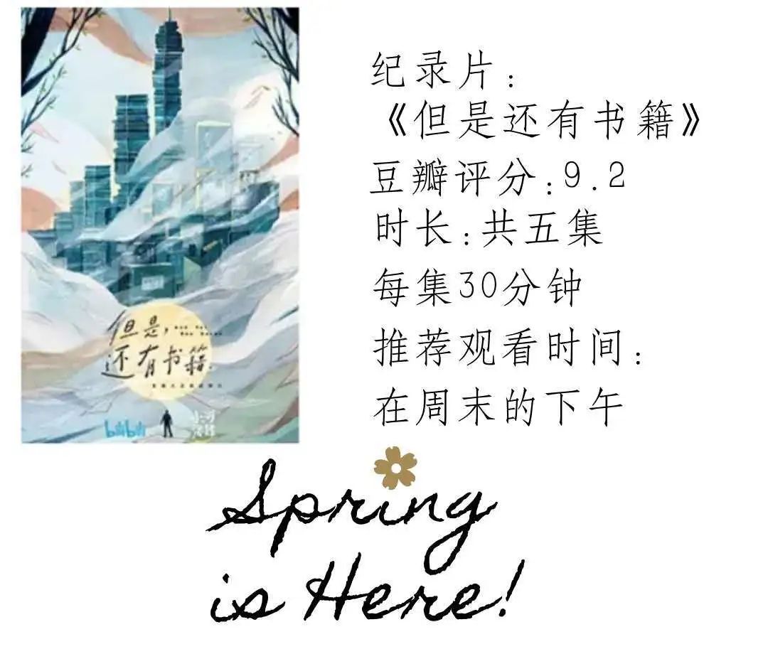 长长的路慢慢的走简谱_长长的路慢慢的走图片
