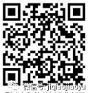 深度:精选 | 志愿填报核心知识剖析之深度解析高校招生章程