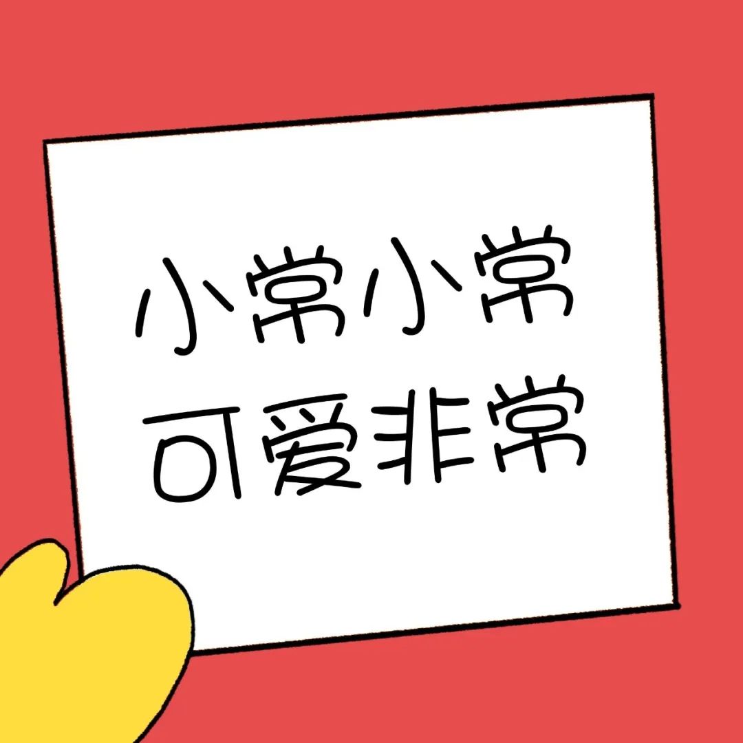 朋友圈背景图   姓氏背景图片带字可爱