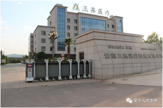 文章配图-3