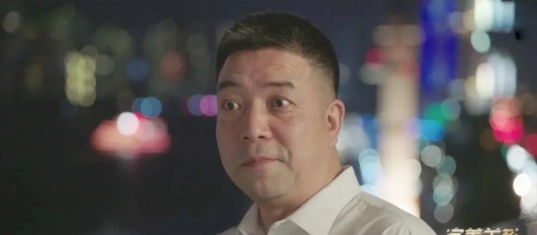 同一个导演,同一座城市,《安家》和《完美关系》有多少人串戏