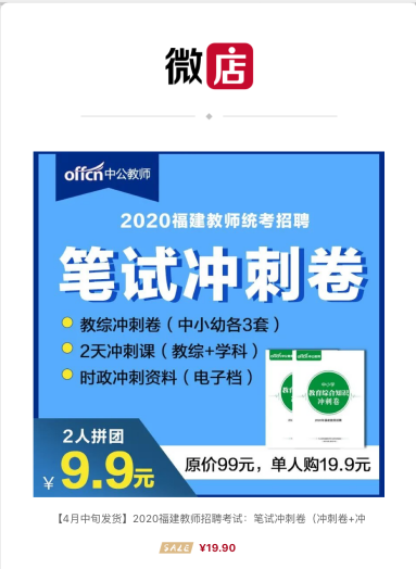 原料招聘_图片免费下载 包装材料素材 包装材料模板 千图网(3)