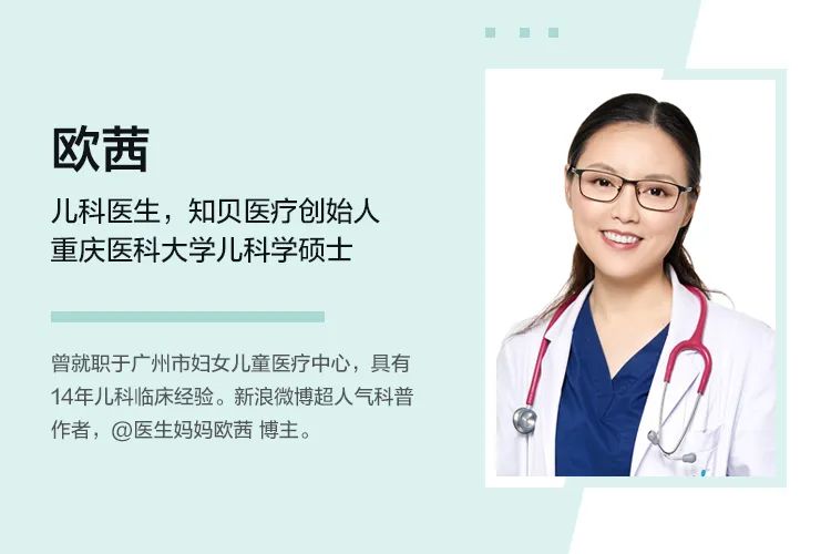 【上床睡觉】太考验老母亲的能力了让娃9点准时上床睡觉