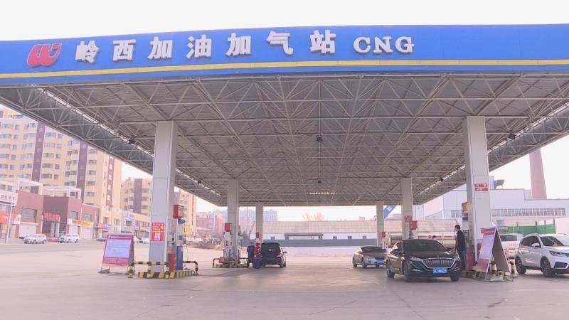 公主岭市各加油站92,95汽油回归5元时代