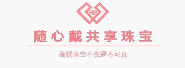 ��ʯƪ|��������������˽����ʯ֪ʶ!