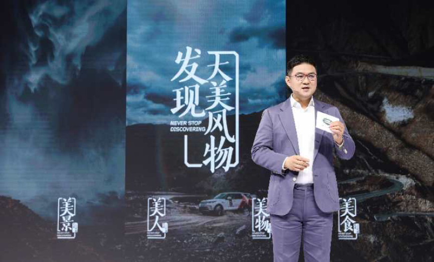点击进入看图评论
